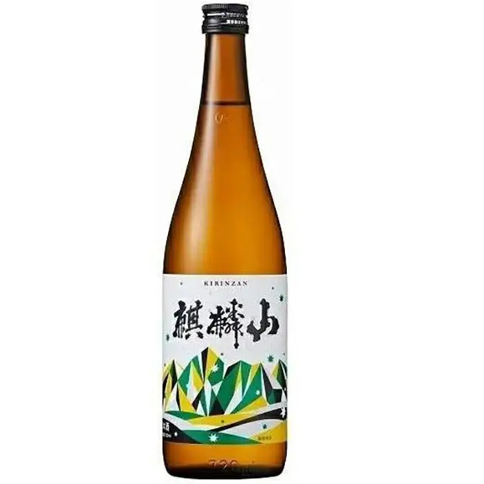 にいがたの酒【ハシゴ酒～下越編】
