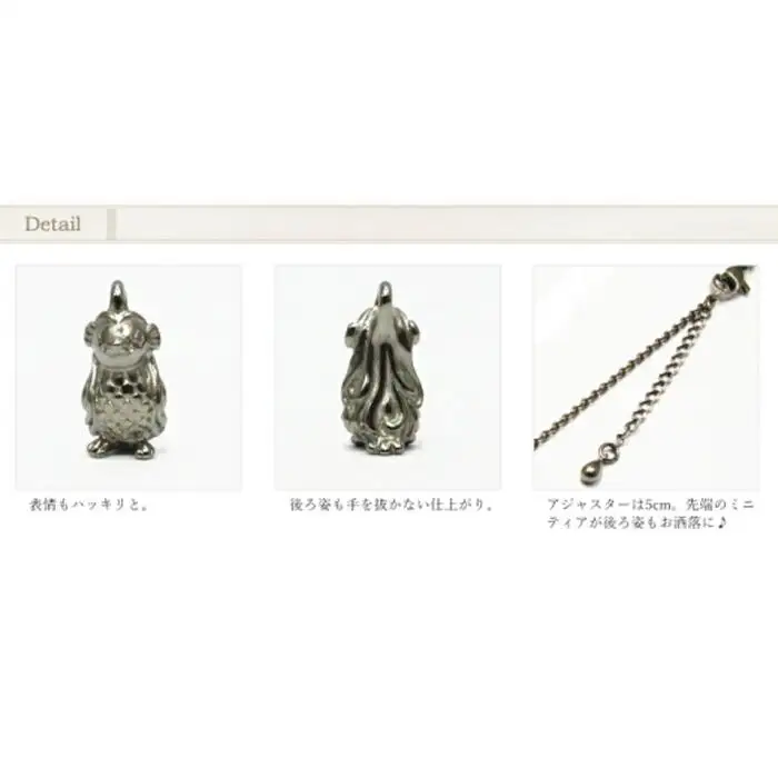 純チタンネックレス　アマビエ　45cm　アジャスター付き