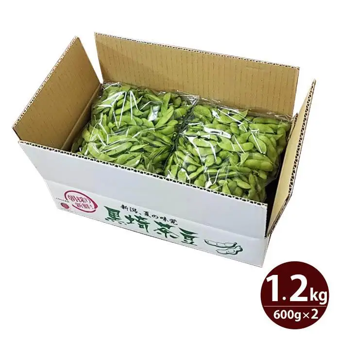 【先行予約】くろさき茶豆1.2kg  2026年8月発送 〈ＧＩ登録産品〉