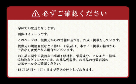 王鉄興業　木曽三川うなぎ3人前＋きざみ蒲焼　鰻　ウナギ　蒲焼　かば焼　たれ　タレ　土用の丑　ひつまぶし　うな重　aa03