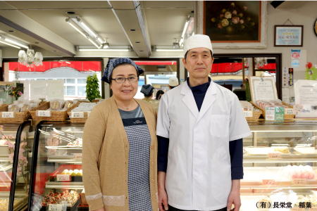 三笠銘菓クッキーセット(2種類各10個)【2300201】