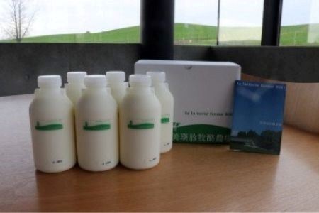 飲むヨーグルト 美瑛放牧酪農場　乳製品の定期便（3回便） ヨーグルト 北海道 [052-04]