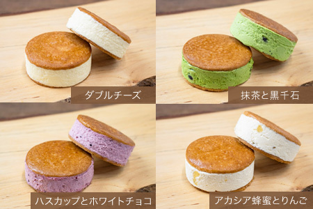 スイーツ フェルムラテール美瑛 バターチーズサンド美瑛限定味入 9個セット スイーツ  [018-56]