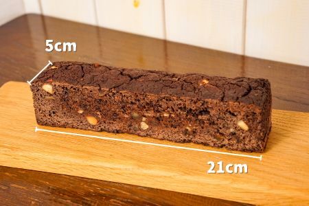 MERLE　ベジ・ショコラフルーツケーキ|フルーツケーキ 美瑛町 フルーツケーキ 北海道 [015-83]