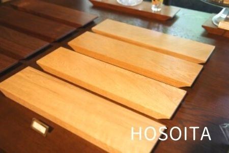 slope　「HOSOITAとKOITA」[023-05]