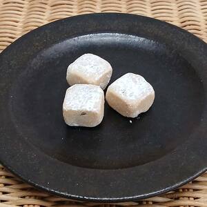 手作りクッキー詰合わせ EB8-0157