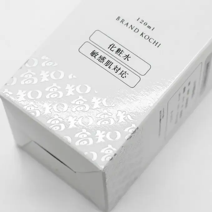 FIRST PRO  室戸海洋深層水使用 ｜ 化粧品 化粧水 コスメ 敏感肌