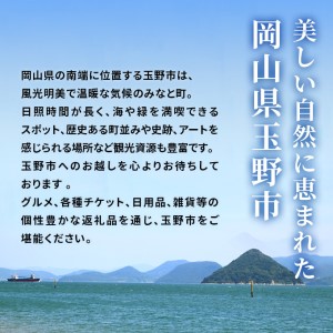 エプソムソルト シークリスタルス ローズマリー 入浴剤 2.2kg×2個  バスソルト バス用品 健康 硫酸マグネシウム 