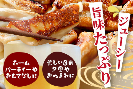 【餃子】 くまもとあか牛 100％ 餃子 計60個（20個×3パック） 餃子 冷凍餃子 おつまみ餃子 あか牛餃子 くまもとあか牛餃子 国産野菜餃子 焼き餃子 国産餃子 お手軽餃子 お弁当餃子 中華餃子 冷凍 熊本県産 あか牛 ぎょうざ 惣菜 おかず 和牛 牛肉 お手軽 簡単 073-0403