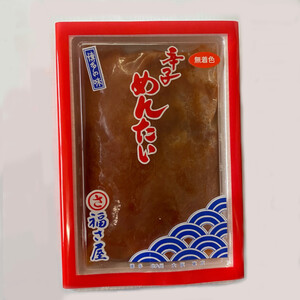 福さ屋　無着色辛子めんたい（並切れバラ子）500g×2_KFS0604
