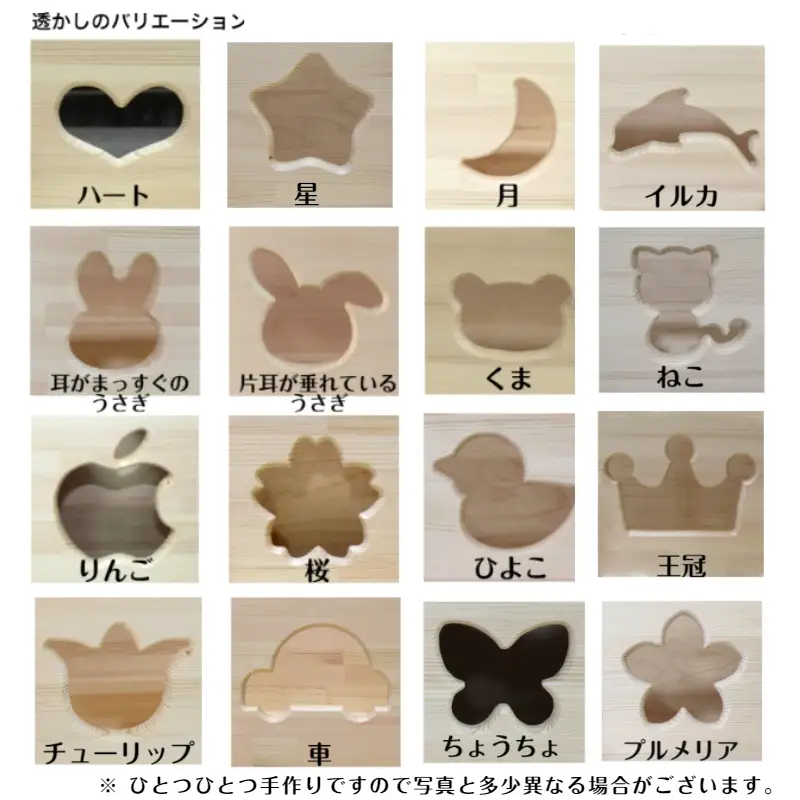 手作り木製 絵本棚 幅100cm【配送不可地域：沖縄県・離島】【007A-053】