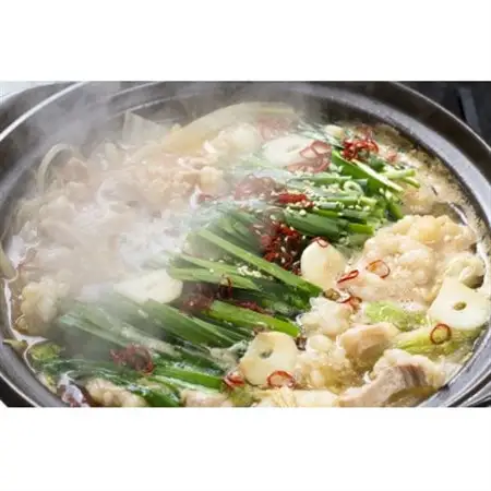 博多味噌もつ鍋　10人前セット_肉 もつ鍋 牛肉 鍋 鍋セット  惣菜・加工品 肉 鍋 なべ ナベ_【配送不可地域：離島】【1296609】
