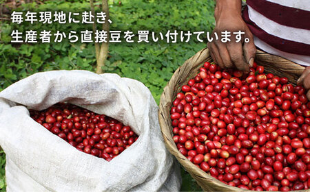 コーヒー ドリップ バッグ 40個 セット （ 8種類 × 5個 ） 《糸島》 【COFFEE UNIDOS】 [AQF007]