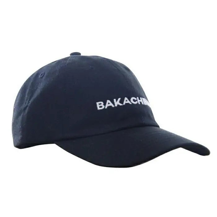 BAKACHINGA キャップ | 福岡県 福岡市 帽子 レディース メンズ ぼうし 野球帽 ベースボールキャップ スポーツキャップ スポーツ おしゃれ ファッショングッズ 福岡 お土産 九州 ギフト プレゼント 贈り物 ロゴキャップ 黒 ブラック 大人 ロゴ コットン