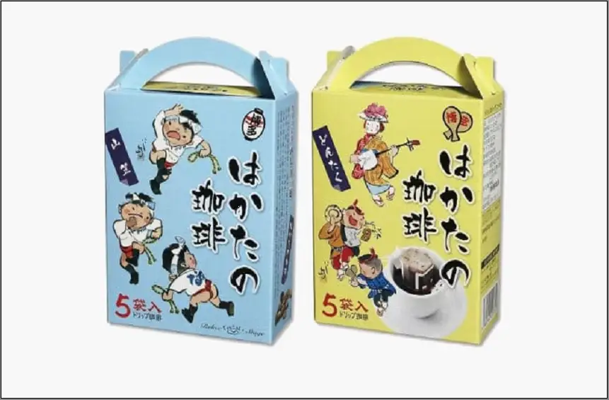 はかたの珈琲５Ｐ×８箱 | 福岡県 福岡市 福岡 九州 納税 返礼品 返礼 コーヒー 珈琲 ドリップバッグコーヒー ドリップバッグ ドリップコーヒー ドリップ ドリップパックコーヒー ドリップパック お土産 土産 お取り寄せ 取り寄せ