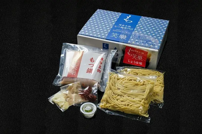 もつ鍋 博多 笑楽 和牛もつ鍋 セット 醤油味 2～3人前 | ふるさと納税 モツ鍋 もつなべ 鍋 福岡市 冷凍 冷凍食品 取り寄せ もつ セット ホルモン鍋 しょうゆ 国産 牛もつ 鍋セット 人気 ご当地グルメ 福岡県 送料無料