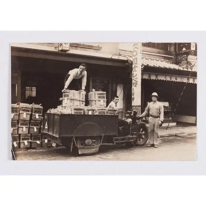 にわかせんぺい16枚入4箱