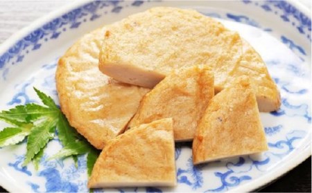 揚技（あげわざ） かまぼこ セット 【しまおう】 [PAY050]  蒲鉾 カマボコ おかず 練物 練り物