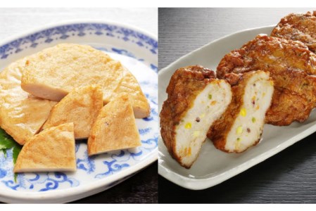 【3回定期便】揚技（あげわざ） かまぼこ 【しまおう】[PAY051]  蒲鉾 カマボコ おかず 練物 練り物