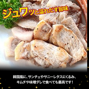 農林水産大臣賞受賞の「四万十ポーク」平野協同畜産の「麦豚」焼き肉用（豚ロース肉1.1kg） 国産 豚ロース スライス しゃぶしゃぶ 豚肉 お肉 冷蔵 ／Ahc-01