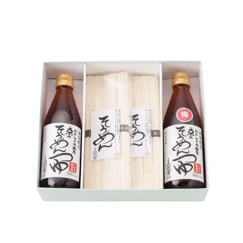 《期間限定～8/25》【うね乃】おだしのうね乃そうめんセット| 京都 老舗 おだし専門店 調味料 人気セット 