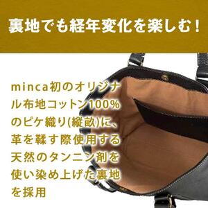 【全6色】栃木レザーのトートバッグ A4サイズ パソコン 肩掛け ビジネスにもカジュアルにも/Tote bag 04/ブラック/minca　403【かばん ファッション 人気 おすすめ 】