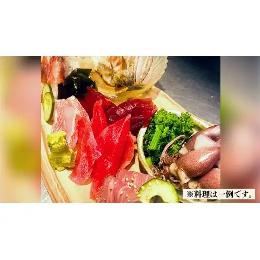 【日本料理ひたち野いしざき】お食事券 3,000円分