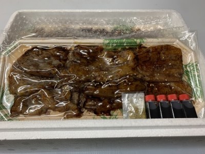 「吉良里クイーンポーク」の照焼き・A129-12