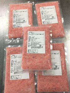 ＜ 希少 ＞ 目鉢鮪 頭肉 十割使用 「 たたき 」 1000g M081-002 冷凍 マグロ ネギトロ