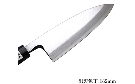 国栄 出刃包丁 白鋼 霞研ぎ 165mm キッチン用品 工芸品 手造り包丁 