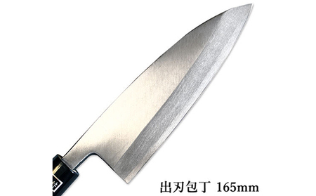 正菊 出刃包丁 SK炭素鋼 165mm キッチン用品 工芸品 手造り包丁 