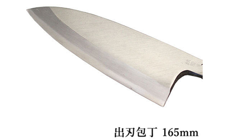 国栄 左利き用 出刃包丁 白鋼 霞研ぎ 165mm キッチン用品 