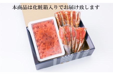 博多 名物セット 辛子 明太子 上切子 400g いわし 明太子 10尾(5尾 2pc) 化粧箱入 [博多漁師の里 福岡県 筑紫野市 21760130]