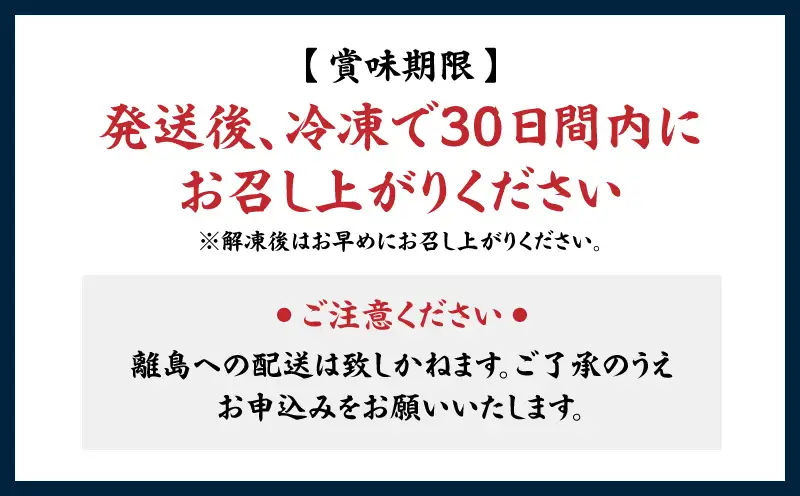 【7営業日以内に発送】【今夜のおかずの一品に】神奈川県漁連のまぐろおかずセット【からあげ・ひとくちカツ・ホホフライ】 M077-002-sp  総菜 惣菜 冷凍