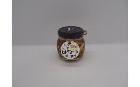 無添加ピーナッツバター1本＆ナッツのはちみつ漬け1本＆シナモンアーモンド100g｜ 山口県 宇部市 うべ 宇部  ピーナッツ ピーナッツバター 無添加 パン 朝食 朝食用 搾りたて 落花生 くるみ CL03-FN