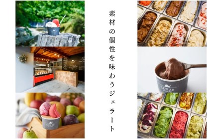 ジェラート おすすめ 18個 セット アイス コザブジェラート 国産 詰め合わせ cb-gesxx18 ※沖縄・離島への配送不可