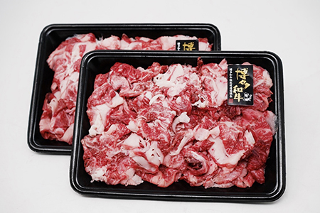 訳あり 牛タン 牛肉 計1.75kg 訳あり KSD