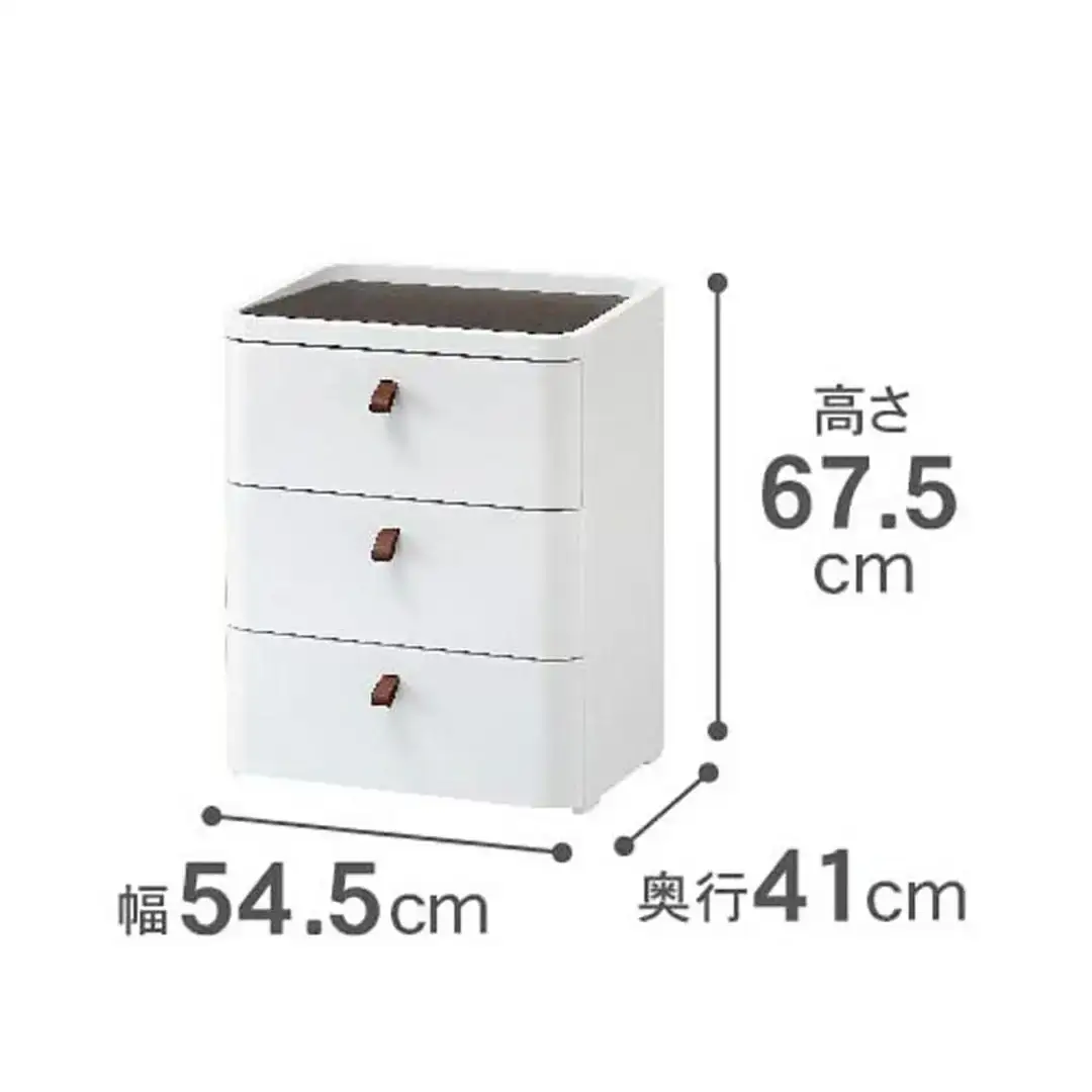 ロイヤルドロアー 545 幅54cm 5段 スリムタイプ 収納棚 キャビネット チェスト クローゼット 新生活 一人暮らし
