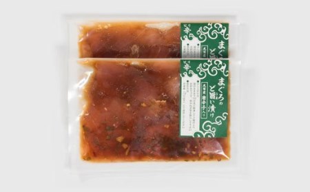 【定期便３回】まぐろ漬け丼食べ比べセット（計６袋セット × ３回）　KI-58