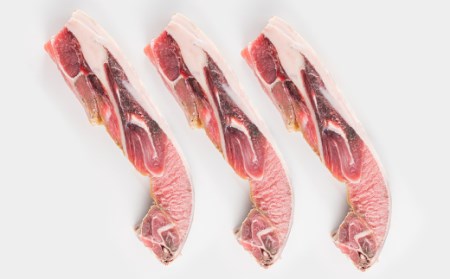 グリル用まぐろカマ肉 ３切れセット　＜お試し商品＞　CH-84 