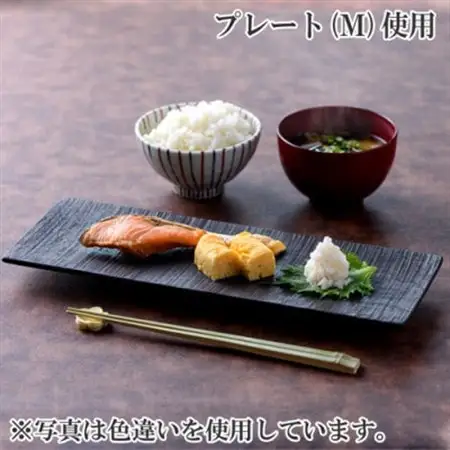 〈職人の手づくり〉ウォールナットのウッドプレート3種セット　AZ12_雑貨・日用品 皿・椀 食器 _【1303149】