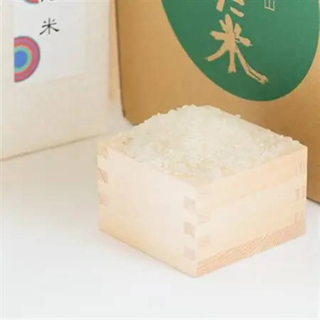 鮮度の米　かんだ米『コシヒカリ』精米　真空パック　1kg×10袋【1288884】