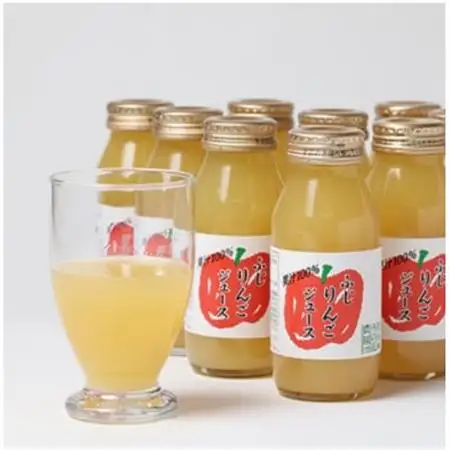 りんごジュース　 小瓶20本入ギフト　(180ml×10本×2箱)【1290522】