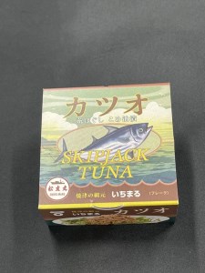 a10-802　焼津 いちまる ツナ缶 合計6缶 万能調味料 煎り酒
