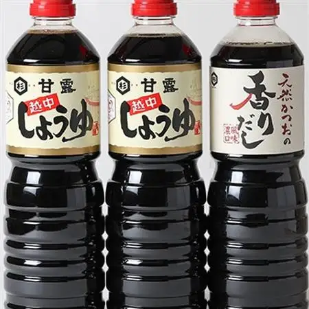 ふるさとの味「醤油セット」(カンロ醤油1L×2本、香りだし1L×1本)【1291616】