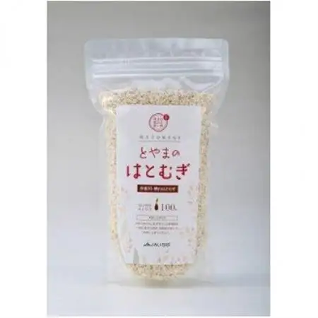 はとむぎ精白粒セット(大粒200g×2袋、砕粒500g×2袋)【1291665】