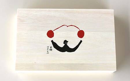 【令和8年産先行予約】 さくらんぼ 6種詰合せ 約500g (特選 木箱入り) 《令和8年6月中旬～発送》 『最上園』 サクランボ セット 食べ比べ 果物 山形県 南陽市 [681]