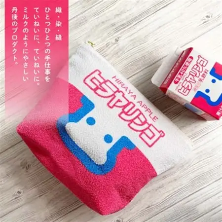 丹後ちりめん　ヒラヤリンゴポーチ_雑貨   _【1292541】