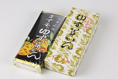 下呂温泉名物 ます屋のゆず羊かん　1本（390g）地元産柚子使用【76-1】羊かん