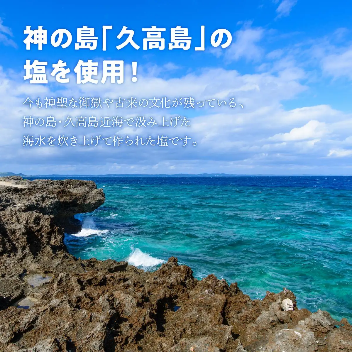 お試し規格！黒糖塩まんじう8個   I  黒糖 塩 まんじゅう 8個 和菓子 お試し お菓子 スイーツ  沖縄県 南城市